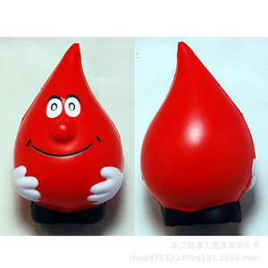 Juguete Antiestrés de Espuma de Poliuretano con Forma de Gota de Dibujos Animados para Niños de 8 a 13 Años Unisex - Product Image 5