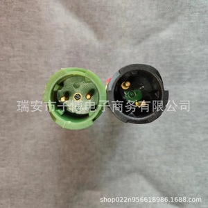 Shaanxi Automobile Delong Brake <b>Light</b> Air Pressure <b>Sensor</b> <b>Switch</b> DZ95189711310 Normally Open Closed For Truck - Product Image 3