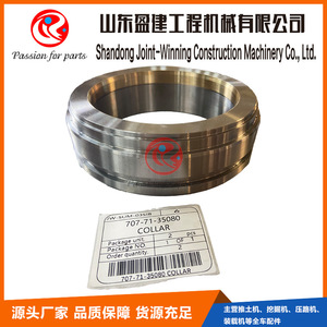 ปลอกคอเครื่องยนต์ Yingjian Engineering รุ่น 707-71-35080 สำหรับรถขุดโคมัตสึ PC2000 PC700 PC1250 - Product Image 2
