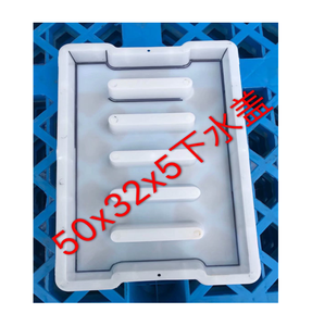 Moule de couverture de trou d'homme <span class=keywords><strong>en</strong></span> <span class=keywords><strong>béton</strong></span> de haute qualité d'usine moules de trou d'homme <span class=keywords><strong>en</strong></span> <span class=keywords><strong>béton</strong></span> préfabriqué - Product Image 3