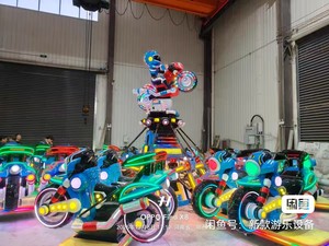 Atracciones de Parque de Diversiones para Niños, Interiores/Exteriores: Motocicleta Voladora - Guerrero Marciano, Atracción para Centros Comerciales - Product Image 5