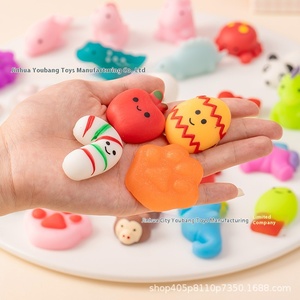 Adorable Kagyu Animal Squeeze Toys Creative Design EVA Music Dumplings Cross-Border Wholesale Gift for Children Yiwu - Product Image 4