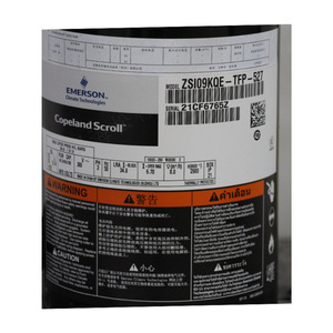 Compresseur à spirale HYZL ZXI11KC TFD 647 pour réparation de réfrigération - Product Image 3