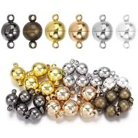 Fermoirs et crochets magnétiques en cuivre plaqué or 14 carats pour la fabrication de bijoux DIY, connecteurs de finition pour bracelets et colliers, bijoux pour couples