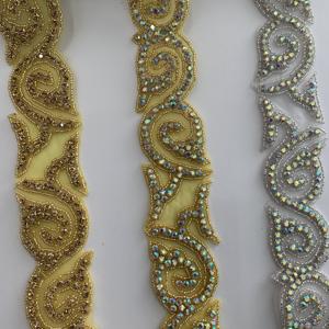 Parche de <span class=keywords><strong>pegamento</strong></span> trasero de 1 yarda, disfraz de Cosplay, vestido de animación, disfraz antiguo, accesorios <span class=keywords><strong>para</strong></span> disfraces de ópera - Product Image 2