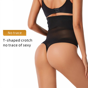 Faja Moldeadora de Cintura Alta con Control de Abdomen, Efecto Tanga, Reductora de Cintura, Levanta Glúteos, Bragas Moldeadoras, Faja Entrenadora de Cintura - Product Image 5