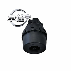 Actuador de Cerradura ZJ-10-079 para Sistema de Alarma e Inmovilizador Hyundai Kia, Componente de Cierre Centralizado de Plástico - Product Image 2