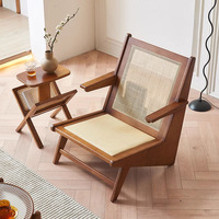 Chaise de salon de détente chaise de loisirs en rotin chaise de loisirs rétro en bois massif dossier de salon chaise simple fauteuil de dossier