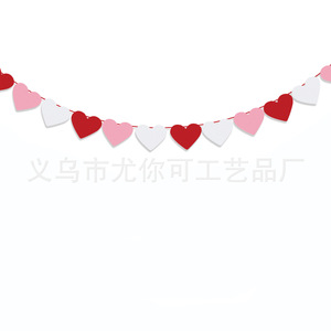 แบนเนอร์รูปหัวใจวันวาเลนไทน์ ของตกแต่งปาร์ตี้วันวาเลนไทน์ สไตล์เรียบง่าย ธงประดับแบบ DIY สีแดง ชมพู ขาว รูปหัวใจ - Product Image 4