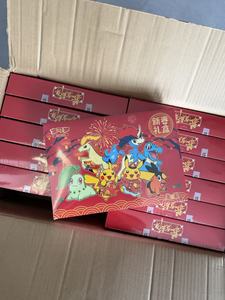 Venta al por Mayor <span class=keywords><strong>de</strong></span> Tarjetas Coleccionables Chinas Pokémon 2026 del Año Nuevo Lunar, <span class=keywords><strong>Caja</strong></span> <span class=keywords><strong>de</strong></span> Regalo <span class=keywords><strong>de</strong></span> Tarjetas <span class=keywords><strong>de</strong></span> Juego para Juguetes - Product Image 4