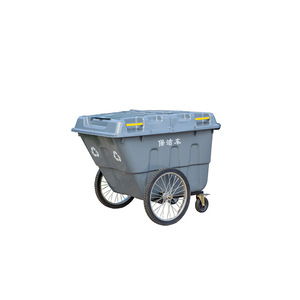 Chariot de nettoyage 400L à 3 roues, semi-fermé, en plastique, pour extérieur - Product Image 1