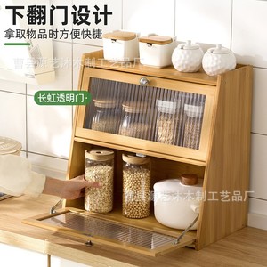 Caja de pan de madera con puerta transparente, organizador de bambú para encimera de cocina, organizador de escritorio ZS 04899 - Product Image 2