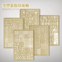 Plaques de stamping pour ongles grande taille TSZS, motif dentelle florale, en acier inoxydable doré, pour manucure
