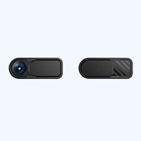 Cache-objectif de caméra anti-espionnage coulissant pour téléphone portable, tablette, webcam, ordinateur portable et caméra de téléphone