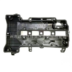 Tapa de Válvulas para Opel Astra Encore 1.4T 55573746 25198874 Pieza de Motor - Product Image 3