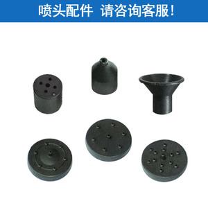 Solar Powered <b>Floating</b> Fountain With Laminated Panels 8mm Discharge 9mm Inlet ABS Material Modern Design Rotary Pump - Product Image 2