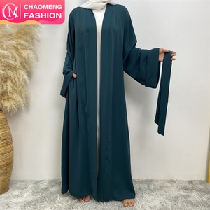 1993 #   Abaya ouverte très tendance pour femmes, taille Dubaï, mode musulmane du Moyen-Orient, robe kimono pour femmes, vêtements en gros, personnalisation - Product Image 1