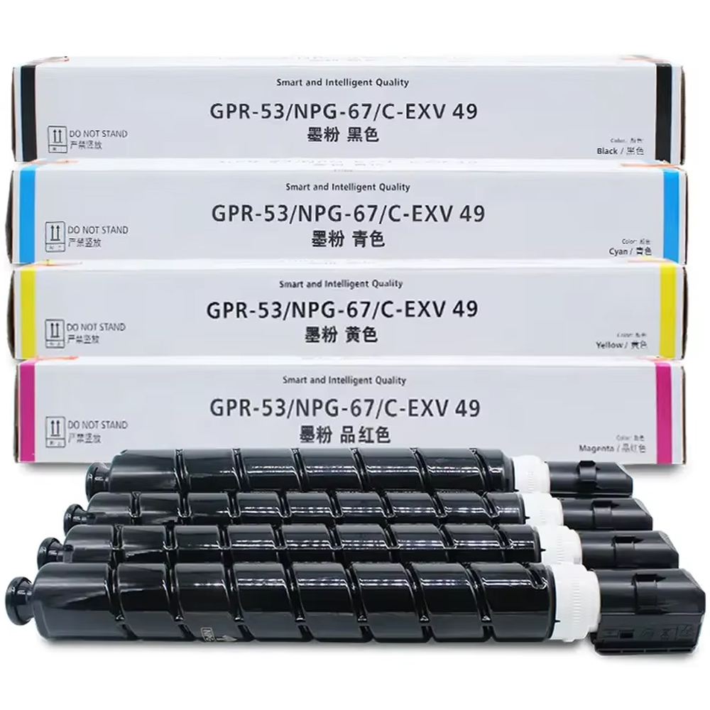 Wholesale-for-Canon-Compatible