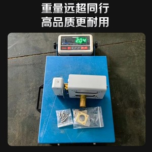 Building Unit Door Electric Lock RD-223RD-227 Key Unlock <b>Security</b> Door Access Control Lock Modern Simple Style Iron Material - Product Image 4