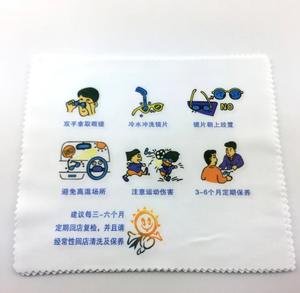 סיטונאי דפוס קריקטורה zyoo דפוס משקפיים & משקפי שמש ניקוי גלידות קולי קצה קולי לוגו מותאם אישית עבור עדשות זכוכית - Product Image 3