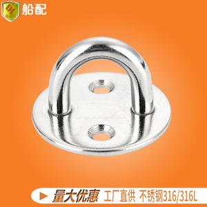 Crochet de suspension pour ventilateurs de plafond en acier inoxydable 8*50, anti-détachement, fixation de porte extérieure, boucle de fixation - Caractéristiques clés du produit - Product Image 3