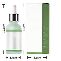 Sérum pour la peau multi-effets en marque privée, naturel et biologique, éclaircissant et hydratant, pour éliminer les taches du visage, sérum contre l'acné