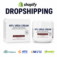 Crème à l'urée 40% OEM ODM, crème hydratante intense pour les pieds, crème réparatrice pour les mains, marque privée, dropshipping