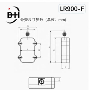 1 คู่ 900M วิทยุส่งข้อมูล 30KM กำลังสูง ระยะไกล UAV/RTK การส่งข้อมูลแทนที่ RFD900/P900 - Product Image 5