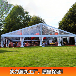 Carpa para Fiestas y Bodas, Estructura de Aleación de Aluminio, Tela de PVC, Tipo Extendido, Construcción Modular para las Cuatro Estaciones, Impermeable, para Eventos al Aire Libre - Product Image 3