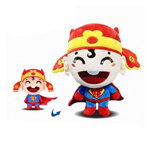 CustomPlushMaker รับผลิตตุ๊กตาหมีแบบกำหนดเอง ผู้ผลิตตุ๊กตาผ้ากำมะหยี่ รับทำตุ๊กตาตามแบบ  ออกแบบตุ๊กตาผ้ากำมะหยี่นุ่มนิ่ม ตุ๊กตาสัตว์มาสคอต ขนาด 31-50 ซม. คุณภาพเยี่ยม - Product Image 2