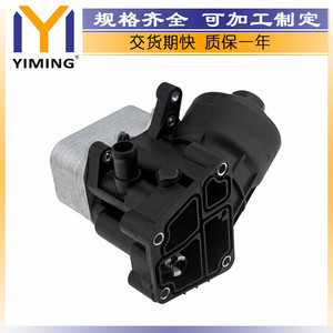 อินเตอร์คูลเลอร์ 03P115389A สำหรับรถยนต์ Skoda Volkswagen SEAT เครื่องยนต์ 1.2 TDI อะไหล่ทดแทนสำหรับระบบระบายความร้อน - Product Image 5