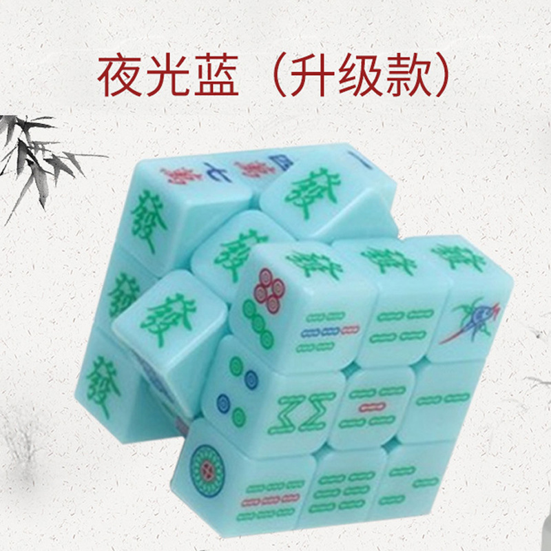 Mahjong azul que brilla en la oscuridad