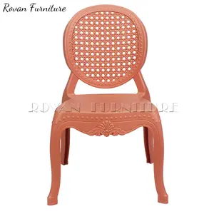 ชุดเก้าอี้และโต๊ะทำจากเรซินสีทองสำหรับเด็กชุดเก้าอี้ทำจากผ้า HDPE สำหรับจัดงานปาร์ตี้ทำจากยาง PP 10ชิ้น