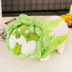 Célébrateur d'Internet transfrontalier mignon chou oreiller chien en peluche poupée légume génie nourriture cadeau d'anniversaire poupée - Product Image 3
