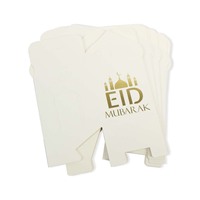 Boîte à bonbons en papier doré à l'or fin pour l'Aïd Moubarak, design ajouré/doré, boîte cadeau pour biscuits, emballage de cadeaux faits main pour la fête de l'Aïd
