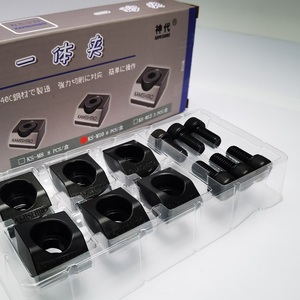 Kamishiro précision cnc étau <span class=keywords><strong>M8</strong></span> mini étau pinces coupe usinage Workholding fractal étau poignée banc étau pour fraiseuse - Product Image 6