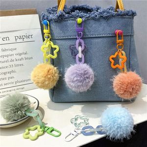 Porte-clés Pompon Style Y2K Mignon en Gros, Breloque Étoile Tendance en Peluche, Pendentif pour Sac à Main Femme, Accessoires de Décoration - Product Image 3