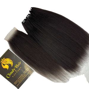 Offre Spéciale – Tissage de Cheveux Humains Vietnamiens Vierges Non Traités, Qualité Supérieure, Lisses et Crépus, Double Trame Faite à la Machine, Couleur Personnalisée - Product Image 1