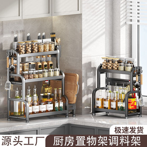 ชั้นวางเครื่องเทศแบบตั้งโต๊ะรูปฉลามทะเล พร้อมเขียงและที่เก็บมีด ชั้นวางของในครัวแบบหนา อุปกรณ์จัดระเบียบครัวอเนกประสงค์ สำหรับใช้ในบ้าน - Product Image 3