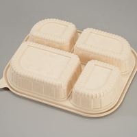 Barquette à emporter SICHUN à 4 compartiments avec couvercle, écologique, biodégradable, boîte à lunch jetable, micro-ondable, en amidon de maïs