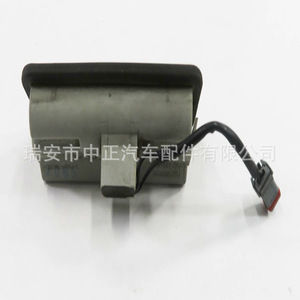 Actuador de Cerradura de Puerta Trasera Land Rover TRS-0107, Botón de Plástico para Sistema de Cierre Centralizado - Product Image 4