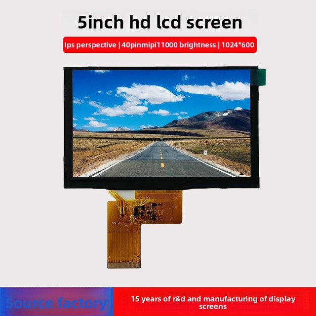 5-inch TFT IPS LCD Module with 1024x600 Resolution MIPI Interface 1000 Nits Brightness for Industrial Control