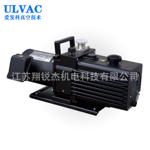 Ulvac GlD Series <b>Oil</b> Rotary Vane <b>Vacuum</b> <b>Pump</b> GLD N051 N137 N202 N280 Electric Industrial Use - Product Image 4