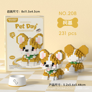 Vente chaude série pour animaux de compagnie chiens chats dessin animé plastique ABS 40 pièces Micro particules bloc de construction Puzzle pour enfants adultes jouets Kits - Product Image 5