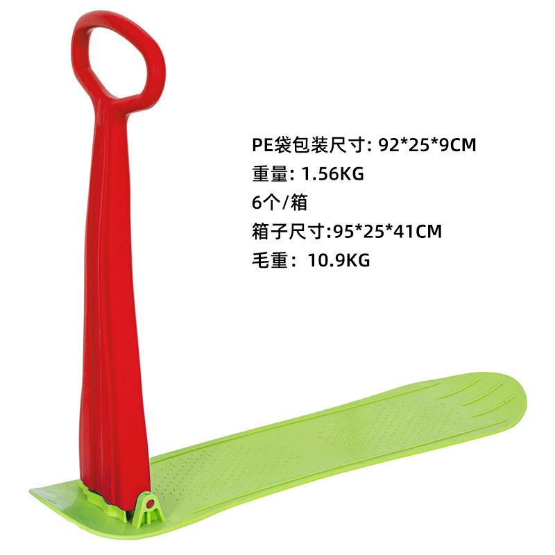 Herbe rouge, vert.