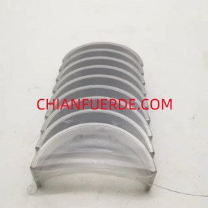 แบริ่งเพลาข้อเหวี่ยงมาสด้า LFY1-11-SGO L3Y2-11-SGO ความหนา 2.49 มม. สำหรับมาสด้า 3 5 6 MPV อะไหล่ทดแทน - Product Image 3