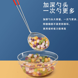 Colador de perlas de acero inoxidable con mango rojo y malla redonda para té de burbujas y hot pot - Product Image 4