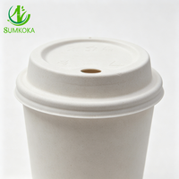 SUMKOKA Couvercle de tasse à café en bagasse compostable de 80 mm, sans PFAS, biodégradable, en pulpe de canne à sucre, couvercle de tasse jetable