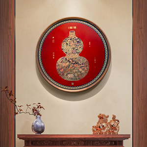 Cuadro Zen de Latón con Forma de Calabaza y Motivos de Aves y Flores, Marco de Madera Maciza con Encaje, Hecho a Mano, para Decoración de Sala de Estar, Escaleras o Paredes - Product Image 1