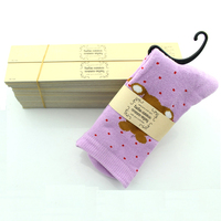 Vente en gros, logo fantaisie personnalisé, emballage de chaussettes en papier kraft, ceinture de taille